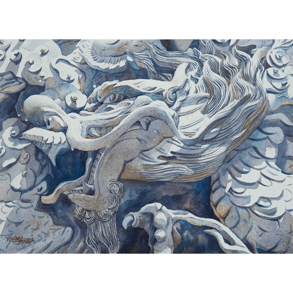 Dragon No.2