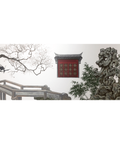 Sing By The Branches 唱枝头