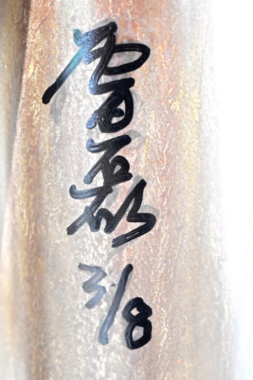 Peace 和安 - Image 8