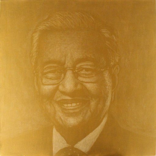 Gold Series - Mahathir Mohamad