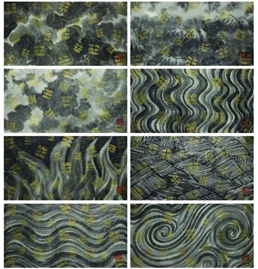 易经系列I’Ching series