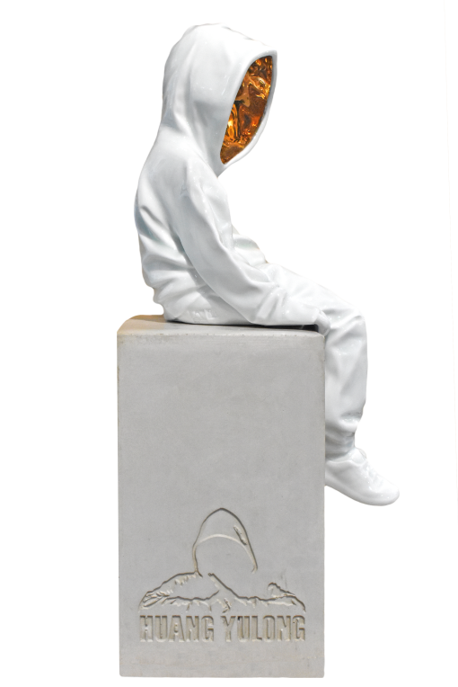 Top Dog 孩子王 (Porcelain in white) - Image 6