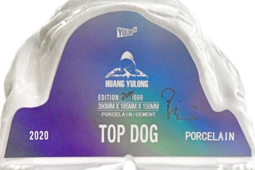 Top Dog 孩子王 (Porcelain in white) - Image 9