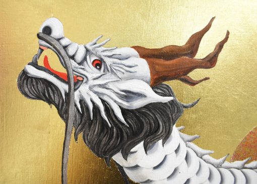 White Dragon by Shiro Utafusa