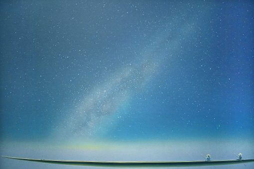 The Milky Way V2 - Image 2
