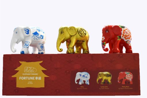 Multipack (Fortune)