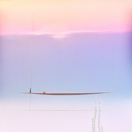 Dreamscape V60