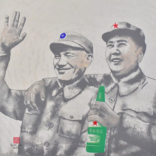 Time For A Drink