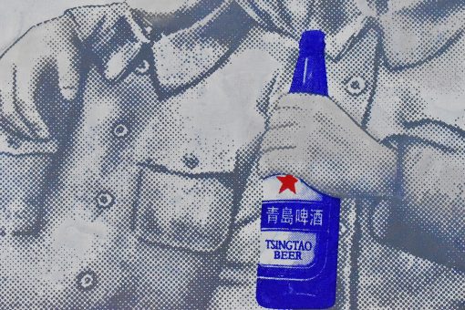 Time For A Drink - Image 3