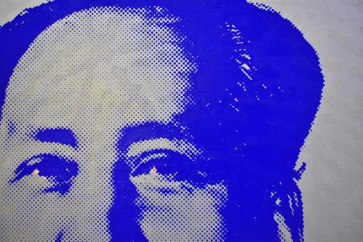 President Mao - Image 3