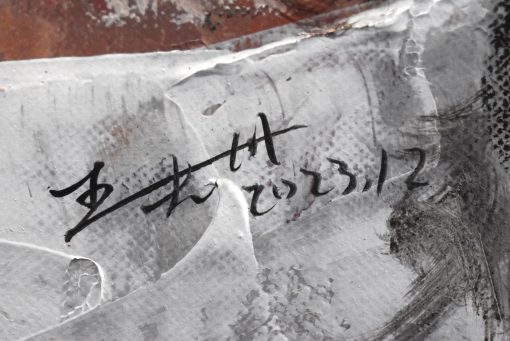 Musician II《音乐家 II》 - Image 3