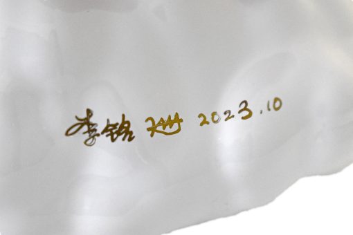 《梦龙》 Dreamy Dragon - Image 6