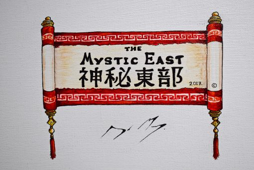 The Mystic East - Image 5