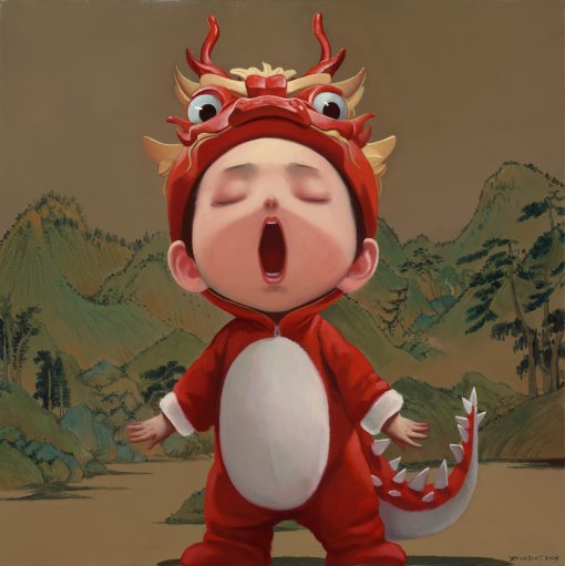 Red Dragon