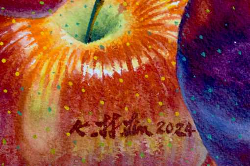 Harmony & Peace 2024 - Image 5